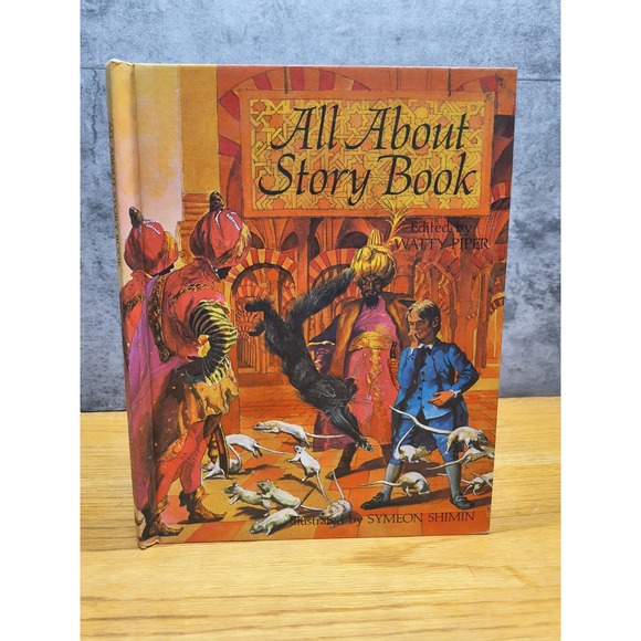 All About Story Book Illustrator Symeon Shimin Hardcover 1960s Children's Book - Picture 1 of 2